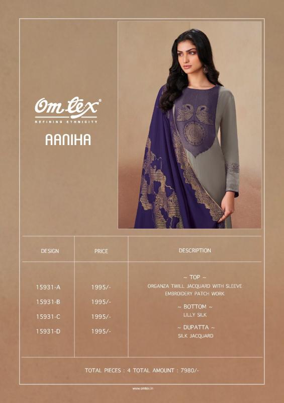 Omtex aaniha mumbai dress material wholesale market online
